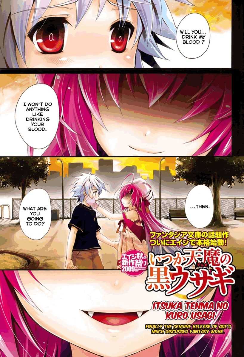 Itsuka Tenma no Kuro Usagi Chapter 1 page 2 - Chapter 1: The Tenma Is Not Sung yet