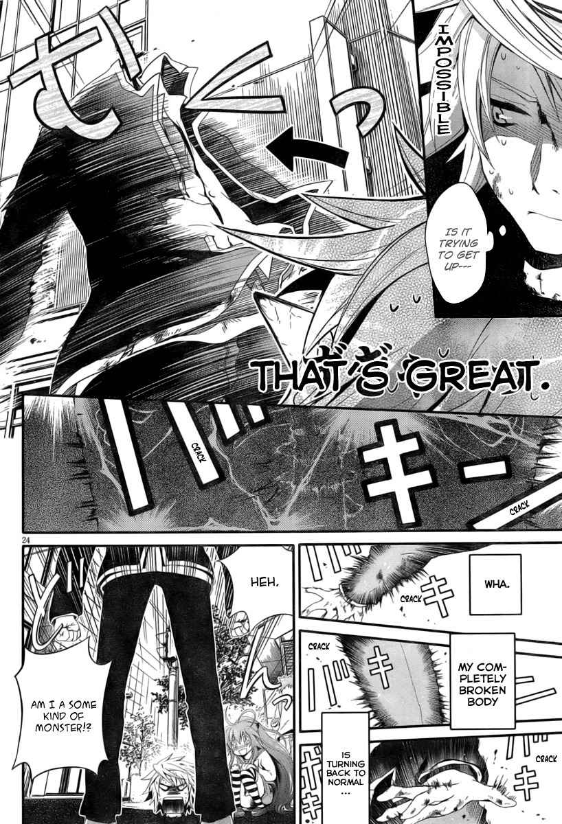 Itsuka Tenma no Kuro Usagi Chapter 1 page 23 - Chapter 1: The Tenma Is Not Sung yet