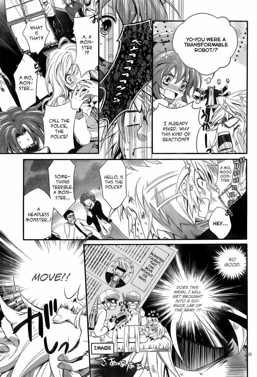 Itsuka Tenma no Kuro Usagi Chapter 1 page 24 - Chapter 1: The Tenma Is Not Sung yet