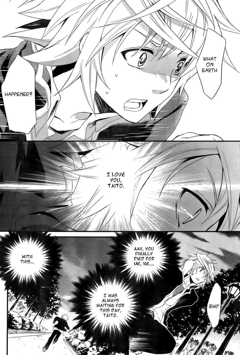 Itsuka Tenma no Kuro Usagi Chapter 1 page 27 - Chapter 1: The Tenma Is Not Sung yet