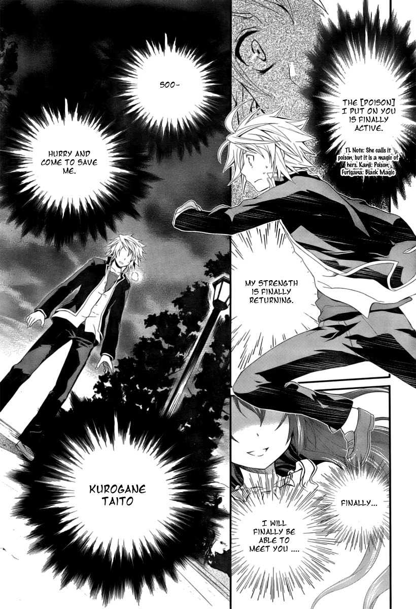 Itsuka Tenma no Kuro Usagi Chapter 1 page 28 - Chapter 1: The Tenma Is Not Sung yet