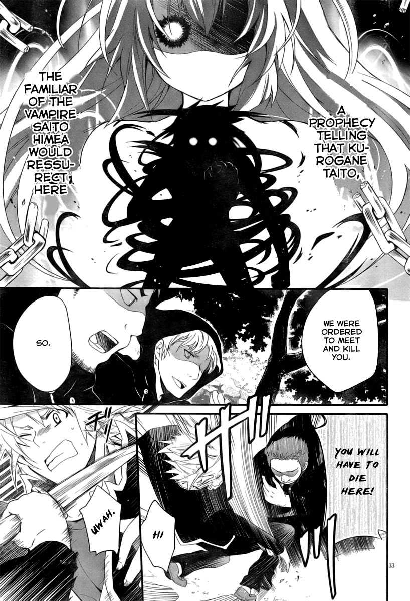 Itsuka Tenma no Kuro Usagi Chapter 1 page 32 - Chapter 1: The Tenma Is Not Sung yet