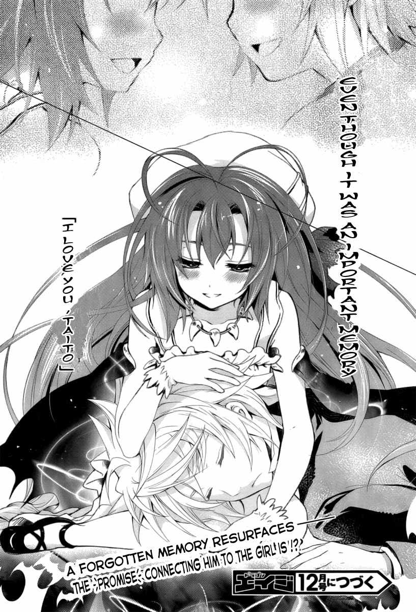 Itsuka Tenma no Kuro Usagi Chapter 1 page 38 - Chapter 1: The Tenma Is Not Sung yet