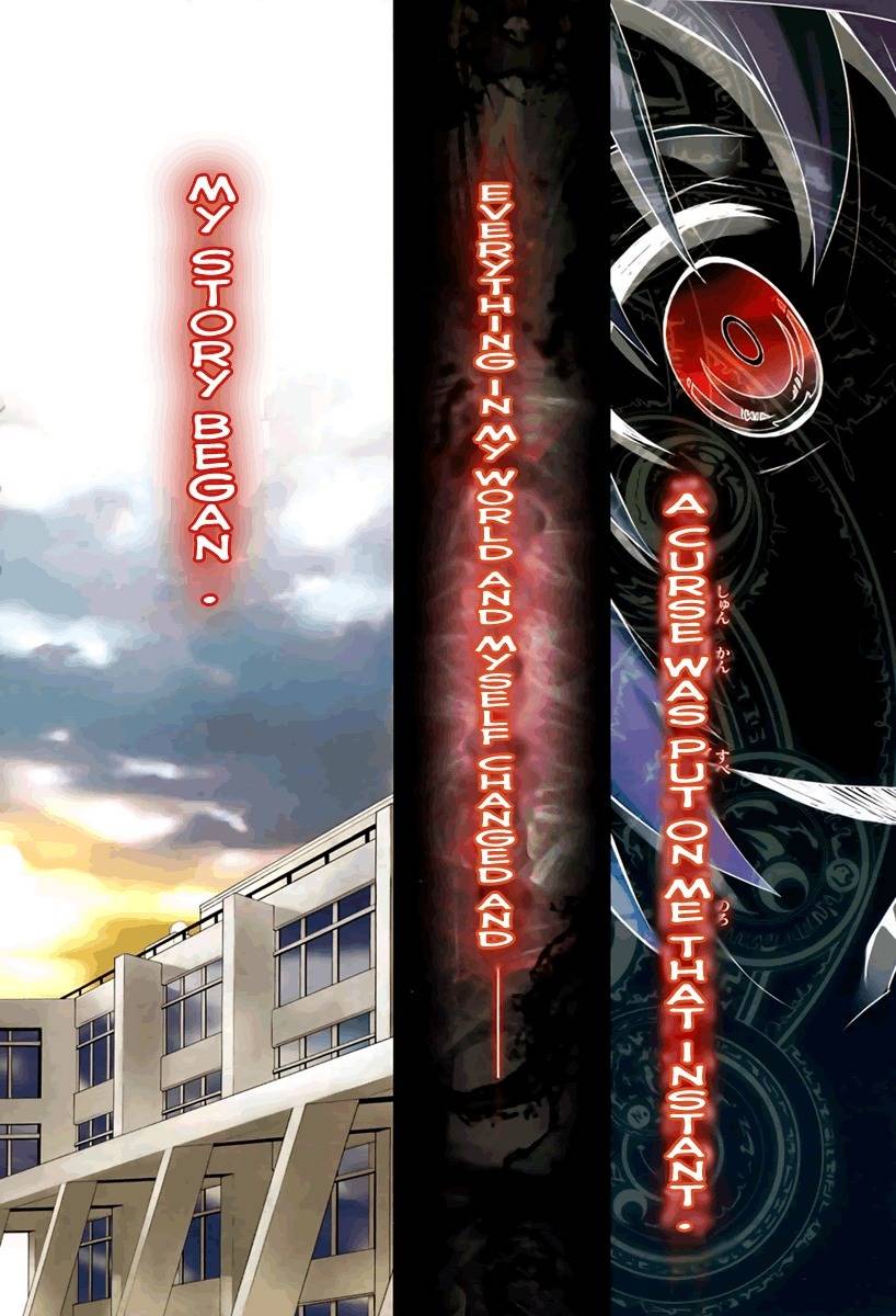 Itsuka Tenma no Kuro Usagi Chapter 1 page 4 - Chapter 1: The Tenma Is Not Sung yet