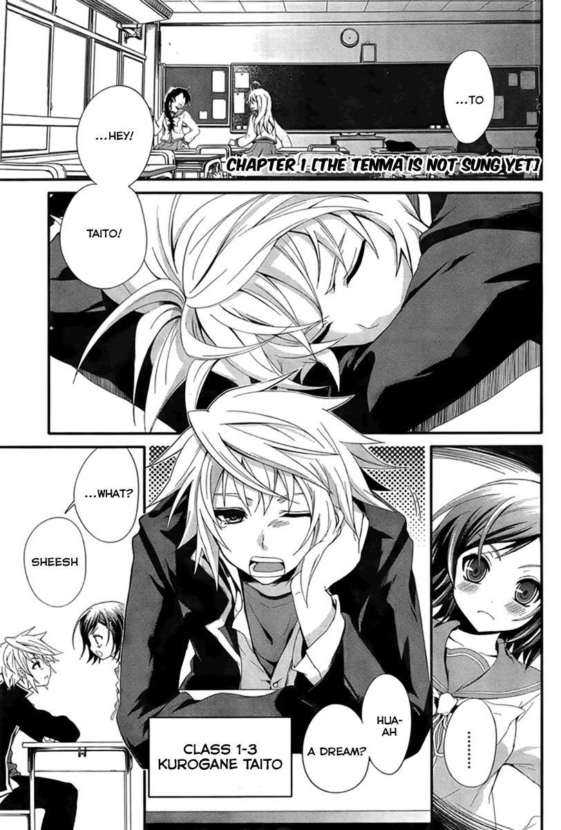 Itsuka Tenma no Kuro Usagi Chapter 1 page 5 - Chapter 1: The Tenma Is Not Sung yet