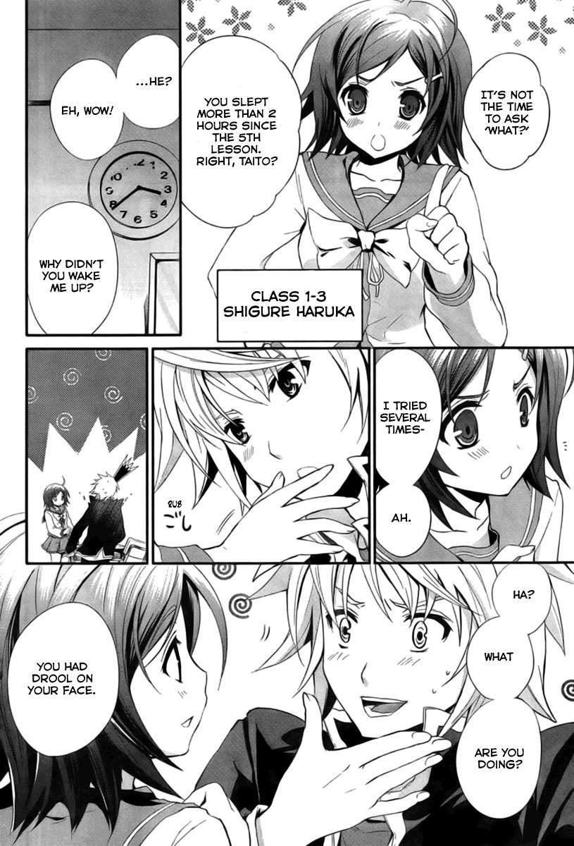 Itsuka Tenma no Kuro Usagi Chapter 1 page 6 - Chapter 1: The Tenma Is Not Sung yet