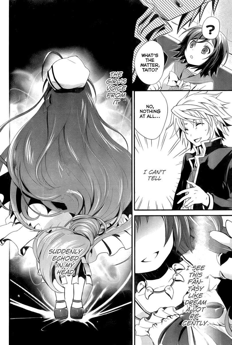Itsuka Tenma no Kuro Usagi Chapter 1 page 8 - Chapter 1: The Tenma Is Not Sung yet