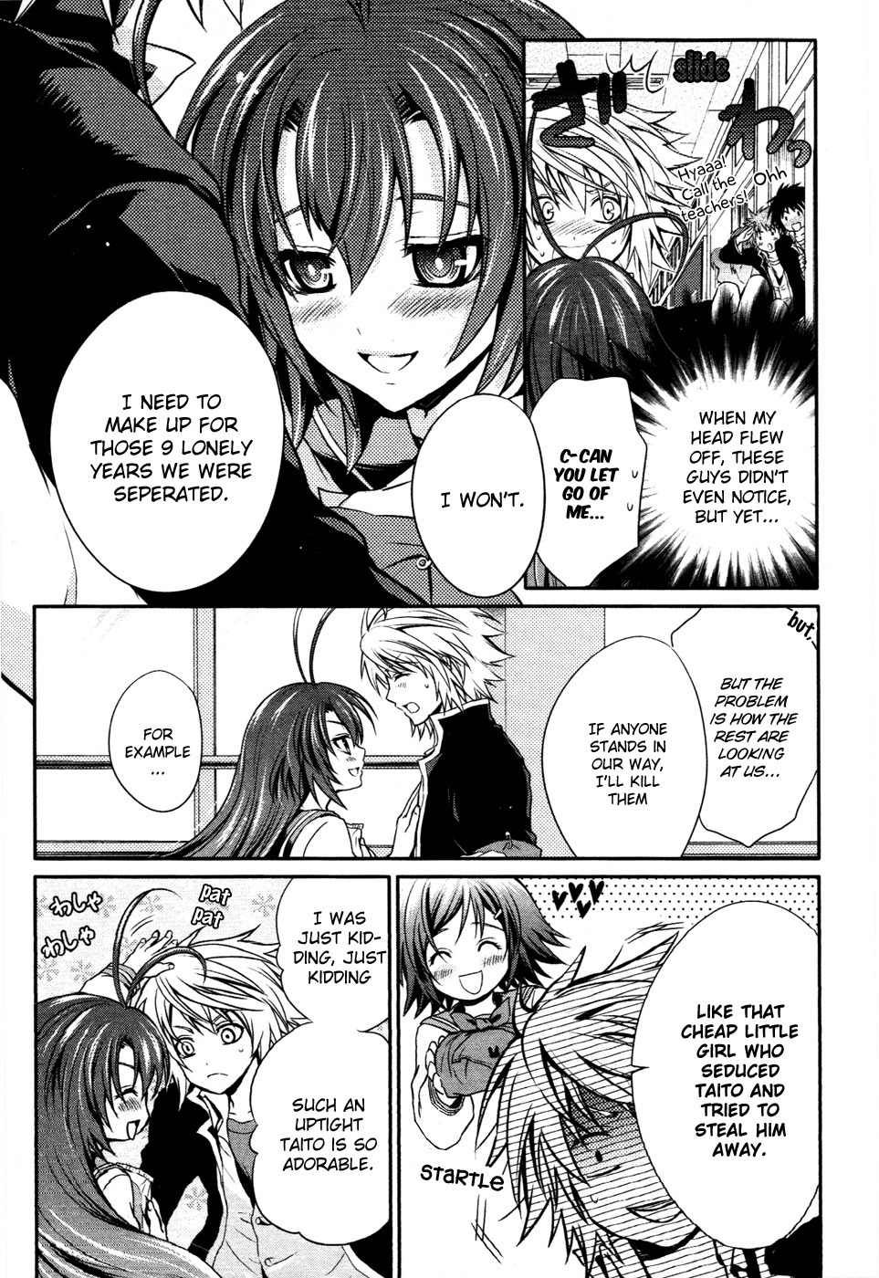 Itsuka Tenma no Kuro Usagi Chapter 10 page 12 - Chapter 10: The Silver Familiar
