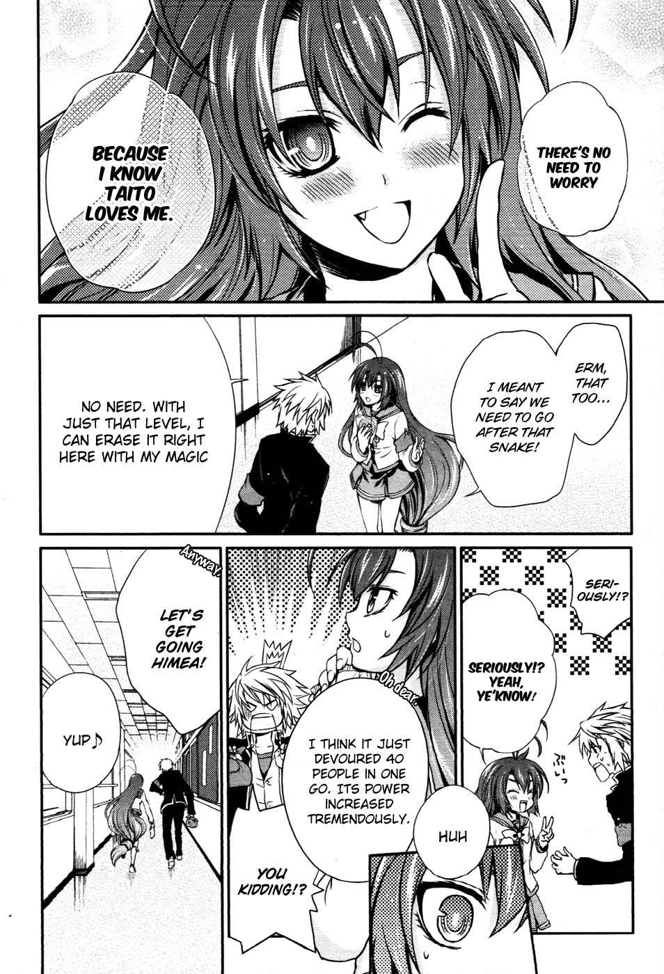 Itsuka Tenma no Kuro Usagi Chapter 10 page 13 - Chapter 10: The Silver Familiar