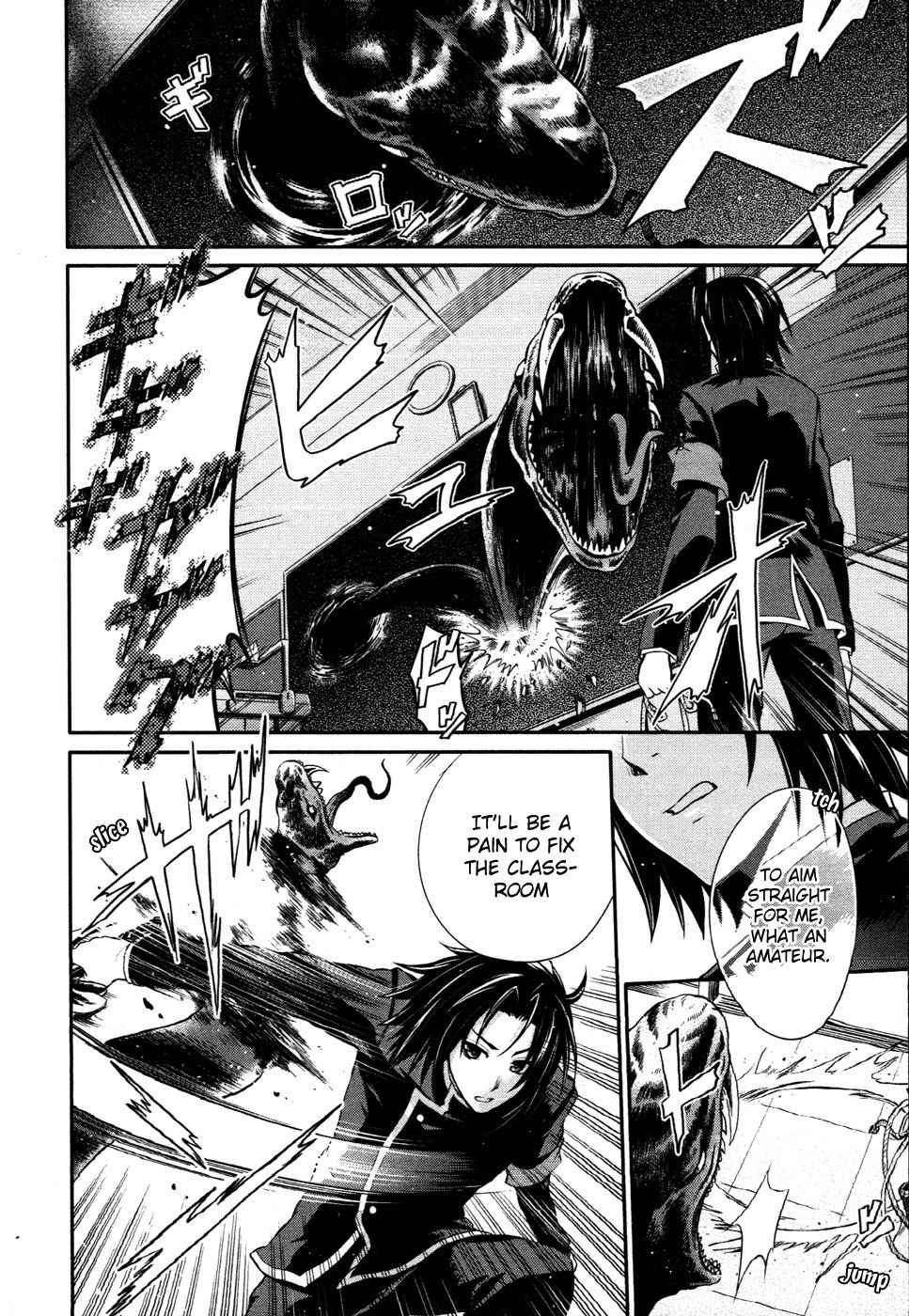 Itsuka Tenma no Kuro Usagi Chapter 10 page 15 - Chapter 10: The Silver Familiar