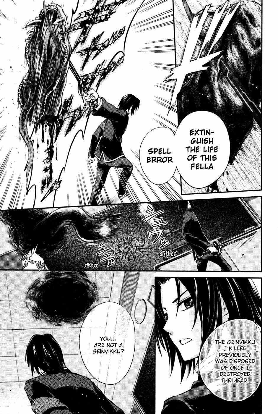Itsuka Tenma no Kuro Usagi Chapter 10 page 16 - Chapter 10: The Silver Familiar
