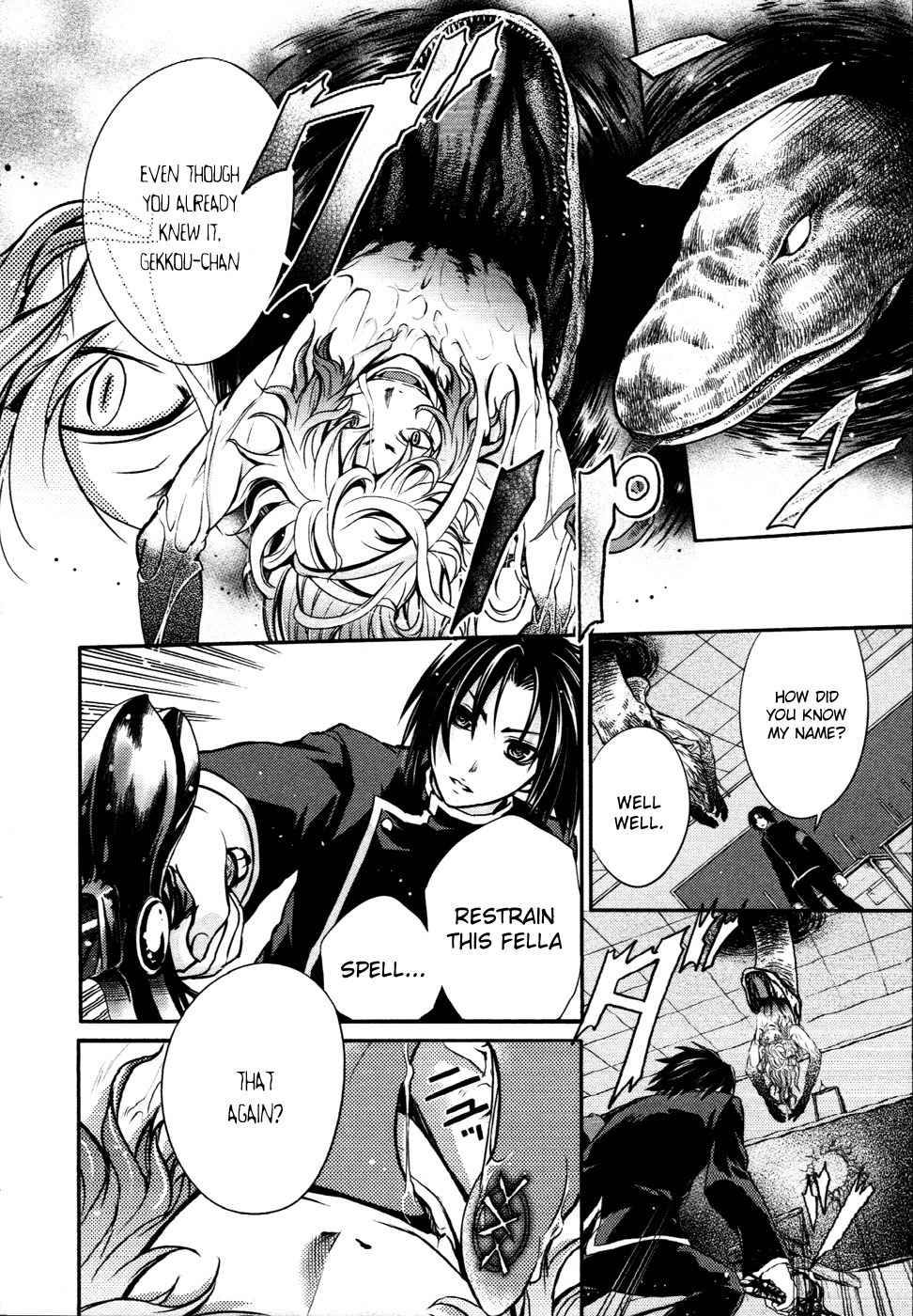 Itsuka Tenma no Kuro Usagi Chapter 10 page 17 - Chapter 10: The Silver Familiar