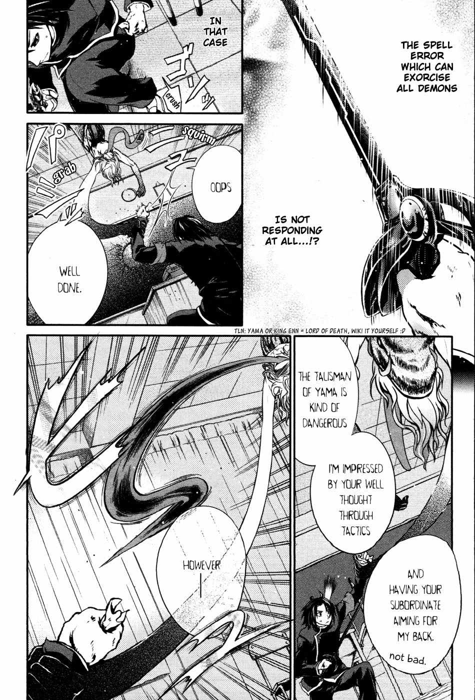 Itsuka Tenma no Kuro Usagi Chapter 10 page 19 - Chapter 10: The Silver Familiar