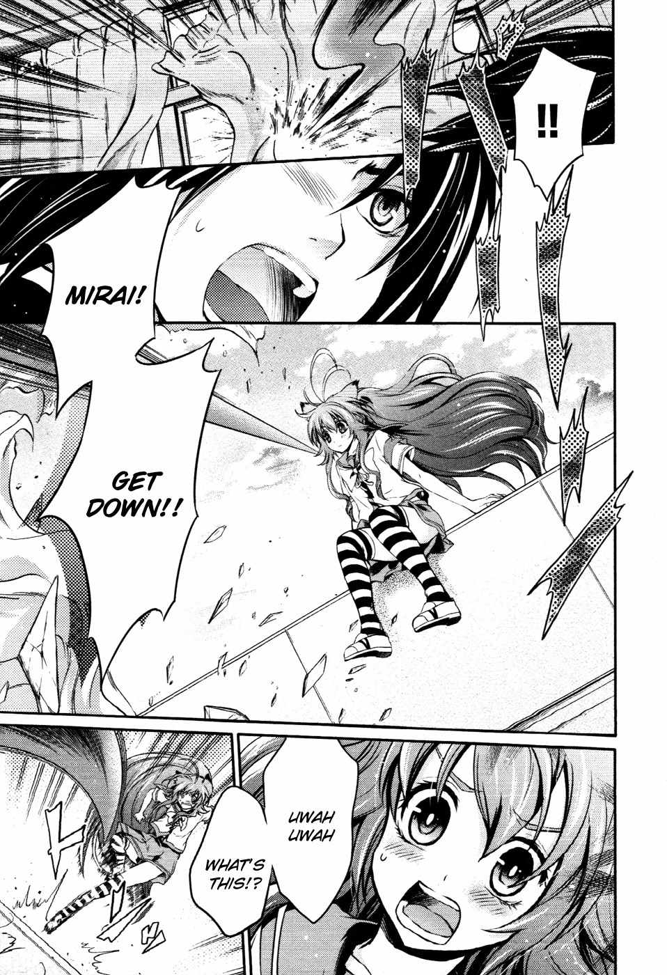 Itsuka Tenma no Kuro Usagi Chapter 10 page 20 - Chapter 10: The Silver Familiar