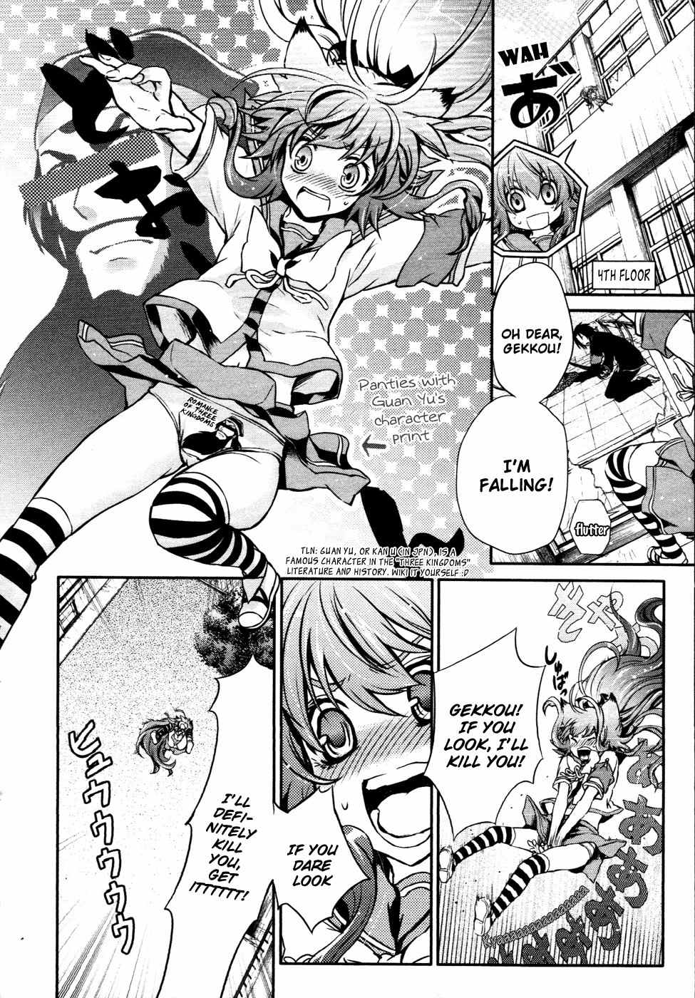 Itsuka Tenma no Kuro Usagi Chapter 10 page 21 - Chapter 10: The Silver Familiar