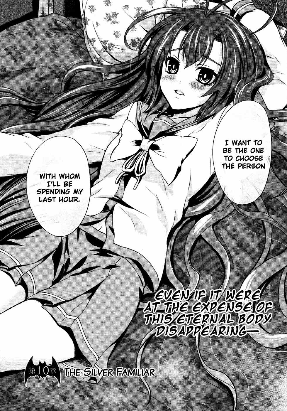 Itsuka Tenma no Kuro Usagi Chapter 10 page 3 - Chapter 10: The Silver Familiar