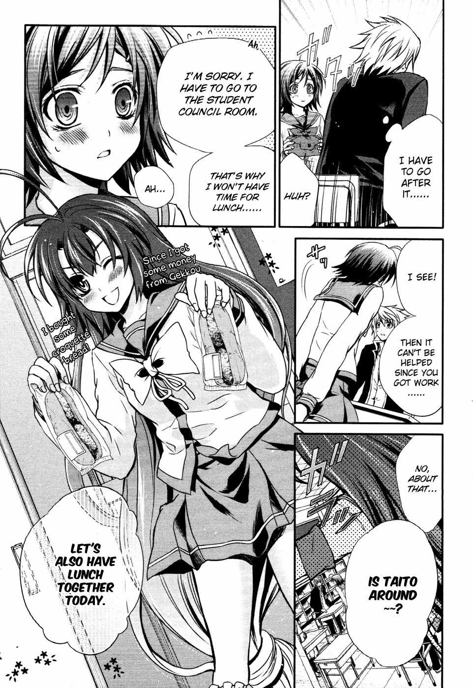 Itsuka Tenma no Kuro Usagi Chapter 10 page 6 - Chapter 10: The Silver Familiar