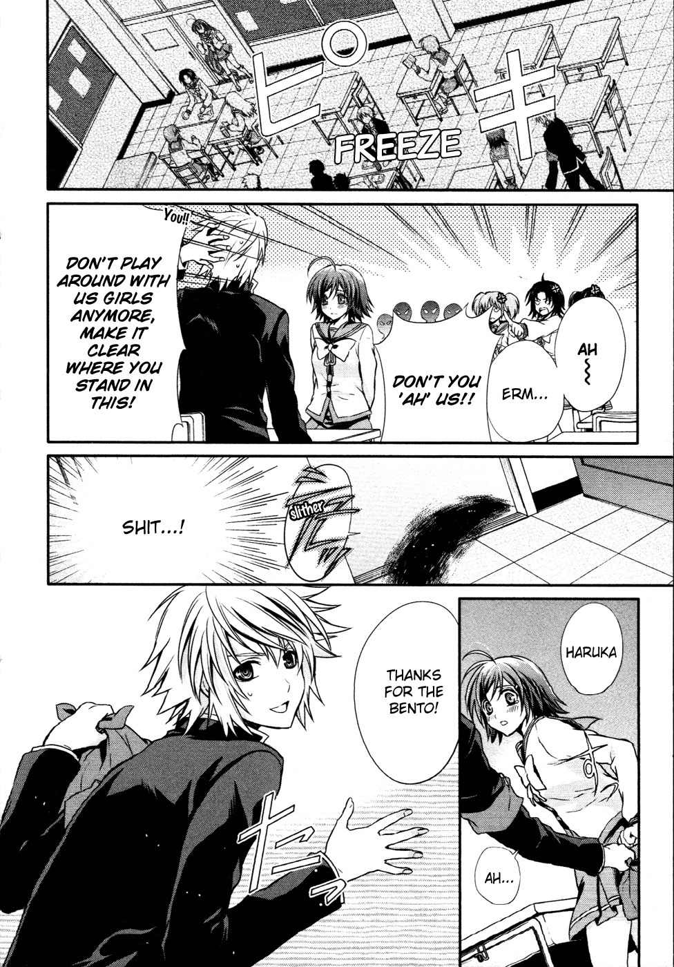 Itsuka Tenma no Kuro Usagi Chapter 10 page 7 - Chapter 10: The Silver Familiar