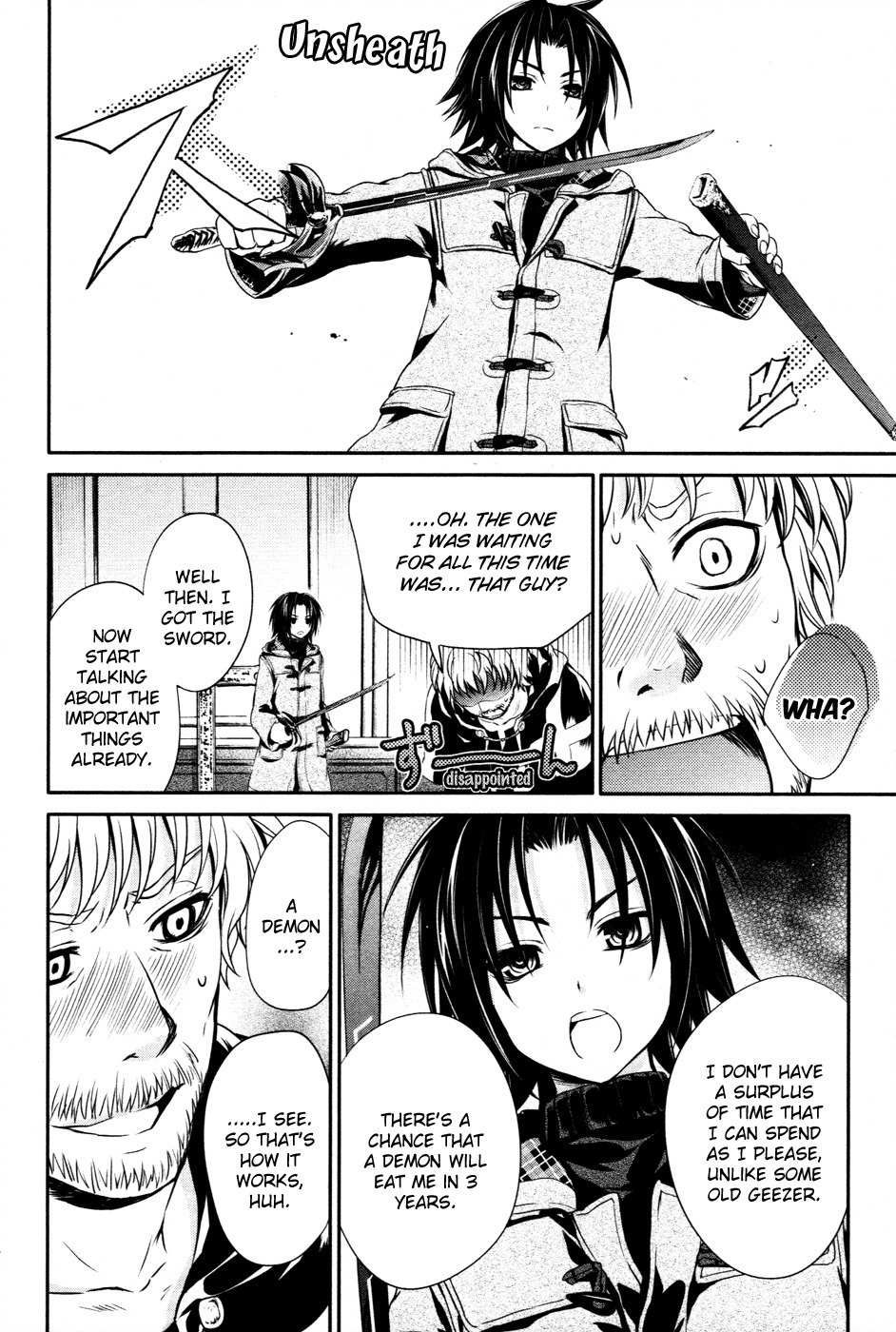 Itsuka Tenma no Kuro Usagi Chapter 11 page 13 - Chapter 11: The Moon Is Rising