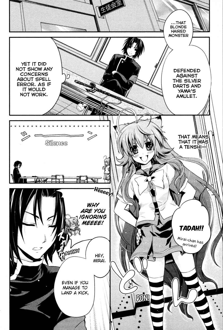 Itsuka Tenma no Kuro Usagi Chapter 11 page 17 - Chapter 11: The Moon Is Rising