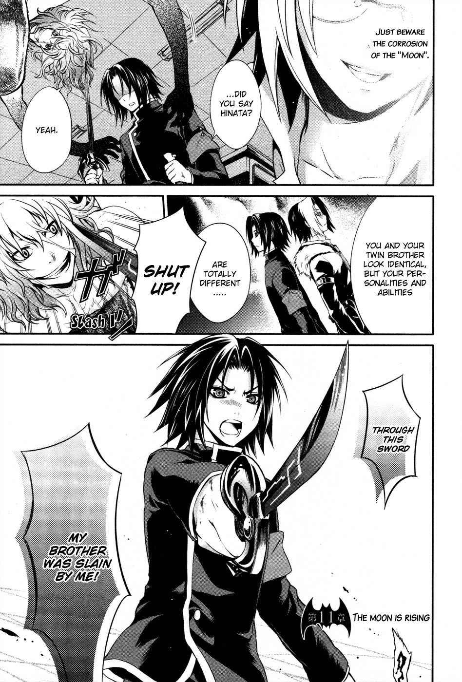Itsuka Tenma no Kuro Usagi Chapter 11 page 2 - Chapter 11: The Moon Is Rising