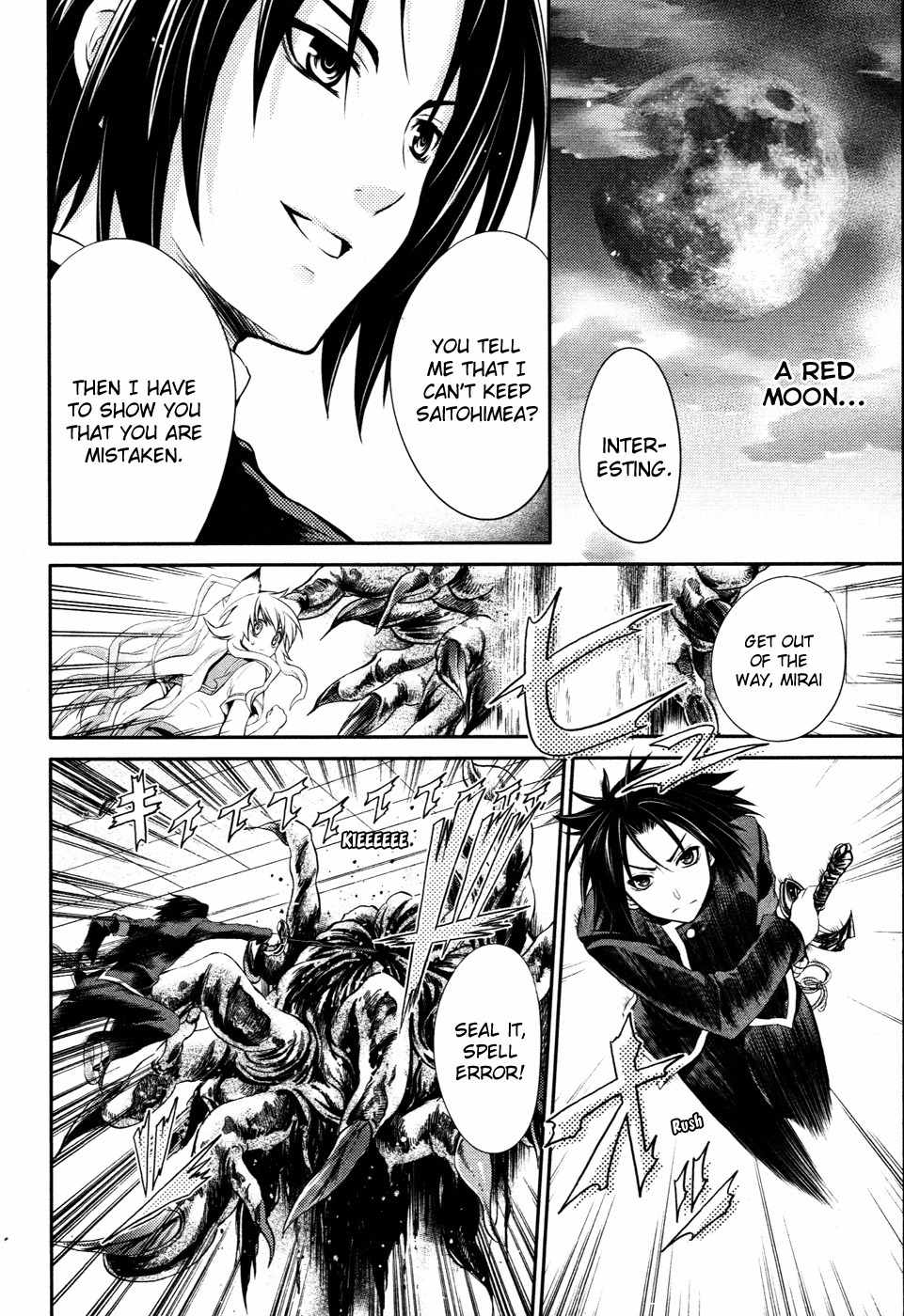 Itsuka Tenma no Kuro Usagi Chapter 11 page 23 - Chapter 11: The Moon Is Rising