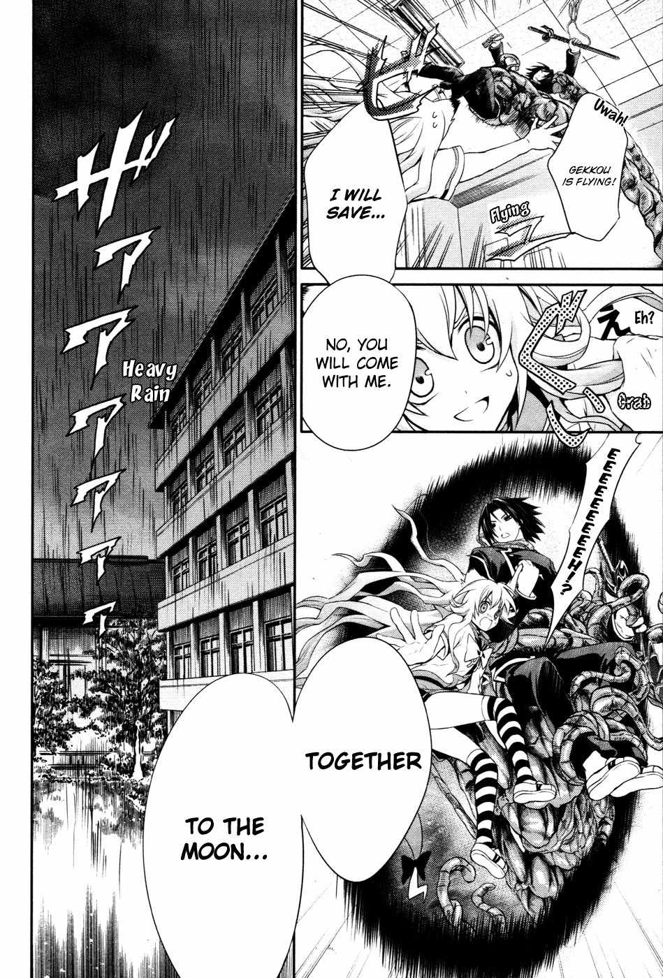 Itsuka Tenma no Kuro Usagi Chapter 11 page 25 - Chapter 11: The Moon Is Rising