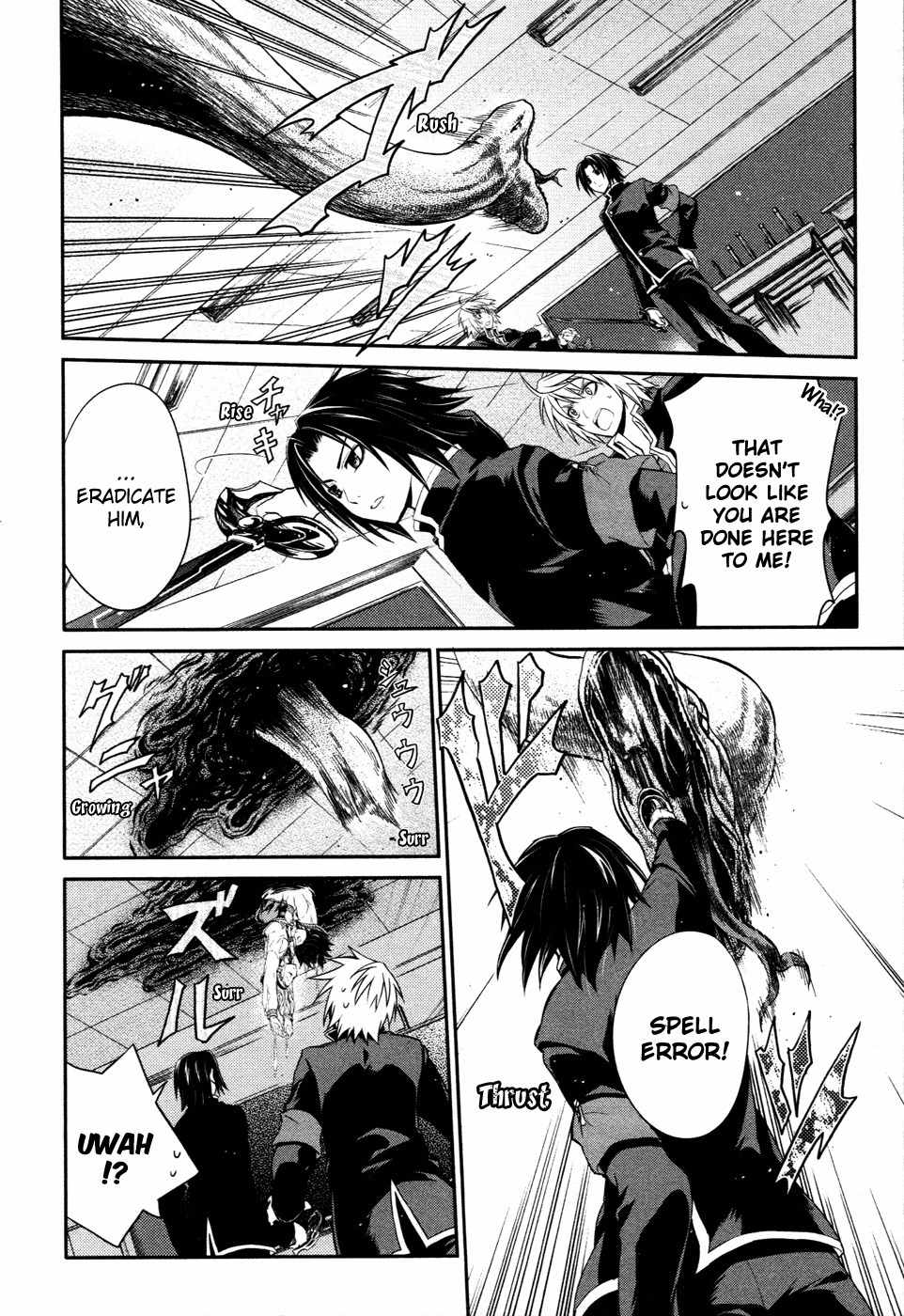 Itsuka Tenma no Kuro Usagi Chapter 11 page 7 - Chapter 11: The Moon Is Rising