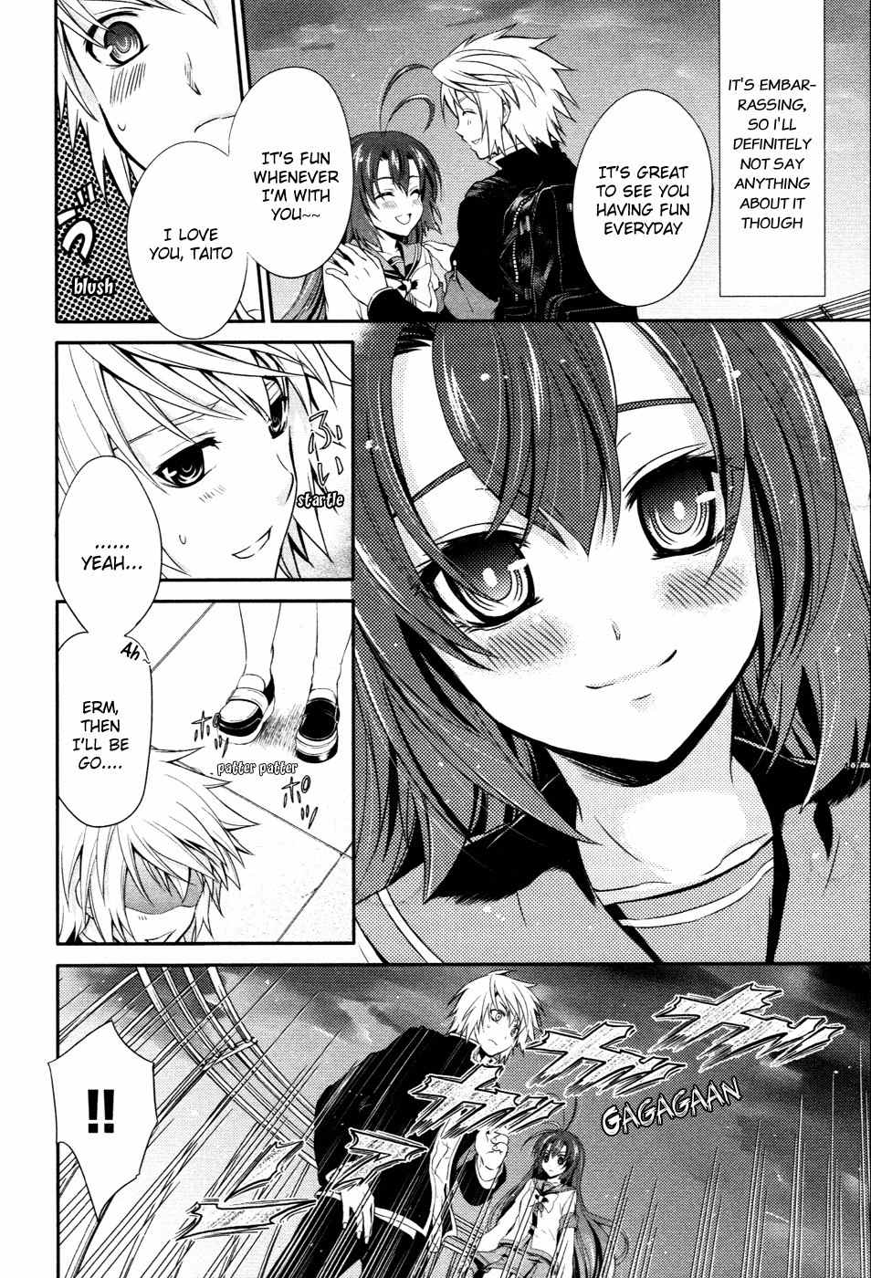 Itsuka Tenma no Kuro Usagi Chapter 12 page 15 - Chapter 12: And So, the Tenma Are Sung 1