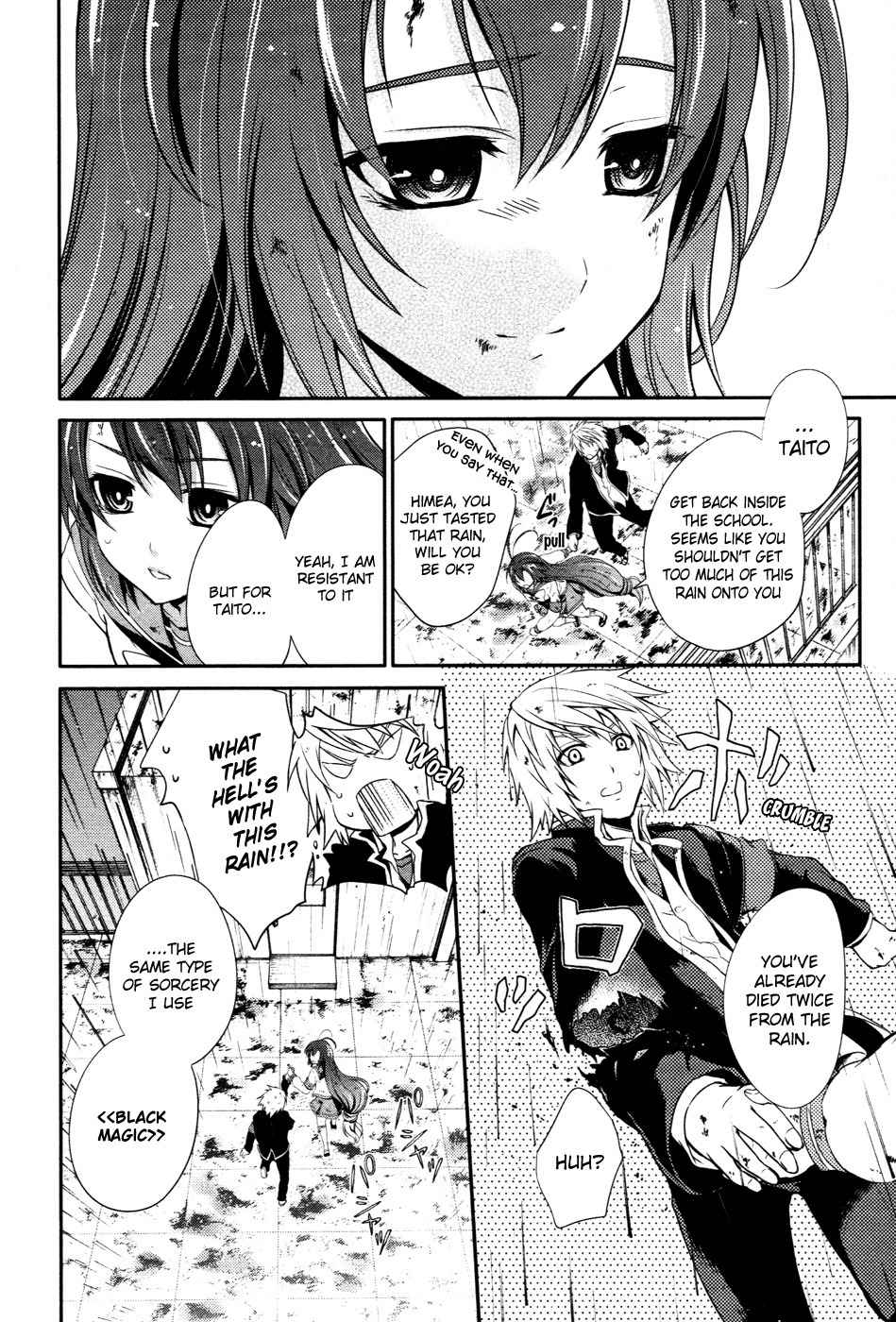 Itsuka Tenma no Kuro Usagi Chapter 12 page 17 - Chapter 12: And So, the Tenma Are Sung 1