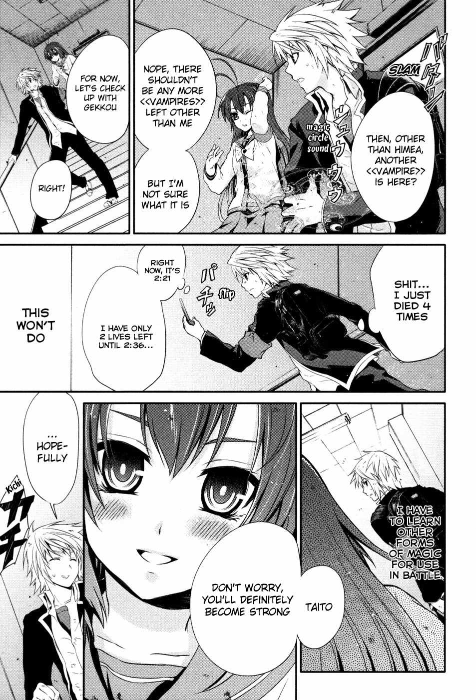 Itsuka Tenma no Kuro Usagi Chapter 12 page 18 - Chapter 12: And So, the Tenma Are Sung 1