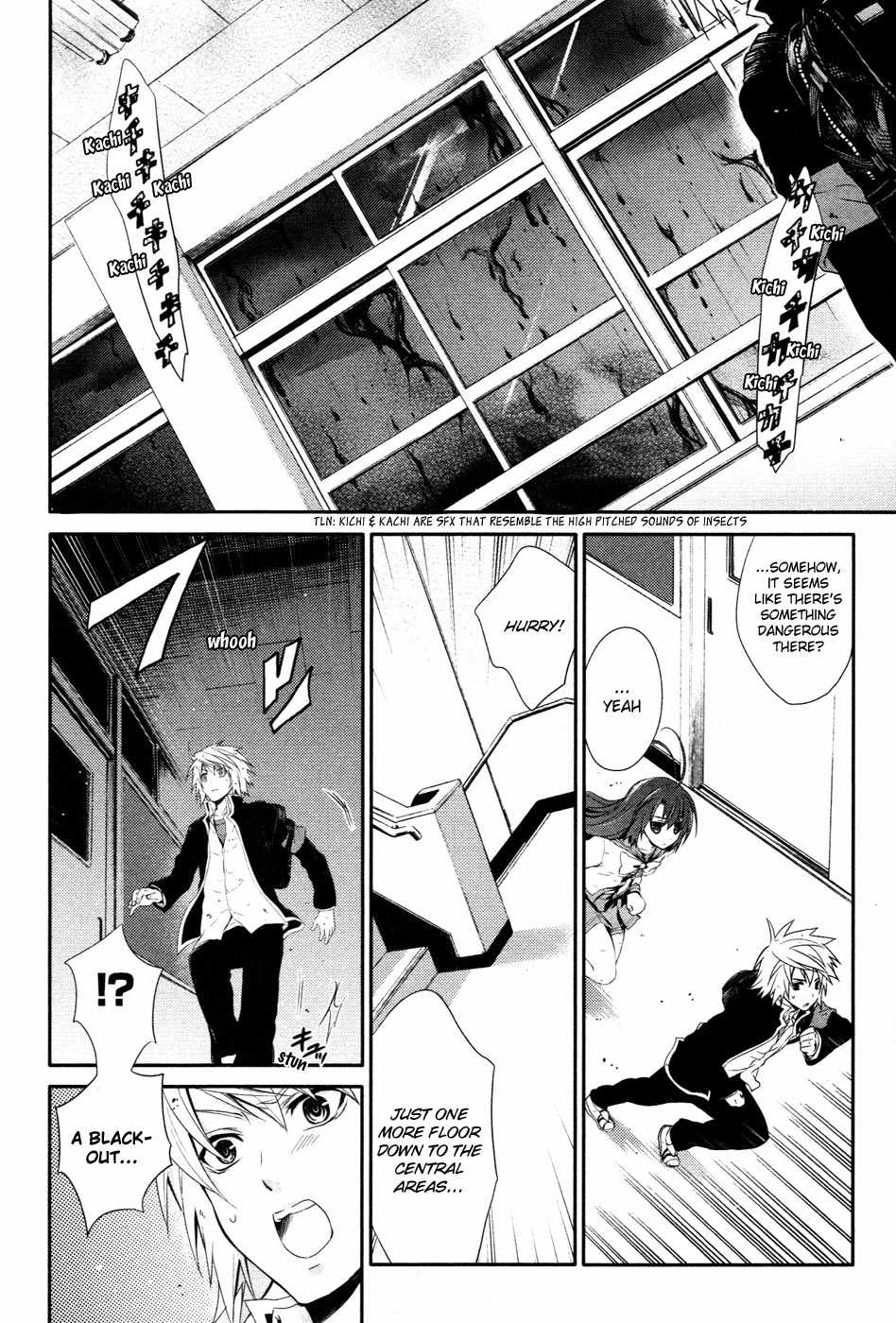Itsuka Tenma no Kuro Usagi Chapter 12 page 19 - Chapter 12: And So, the Tenma Are Sung 1