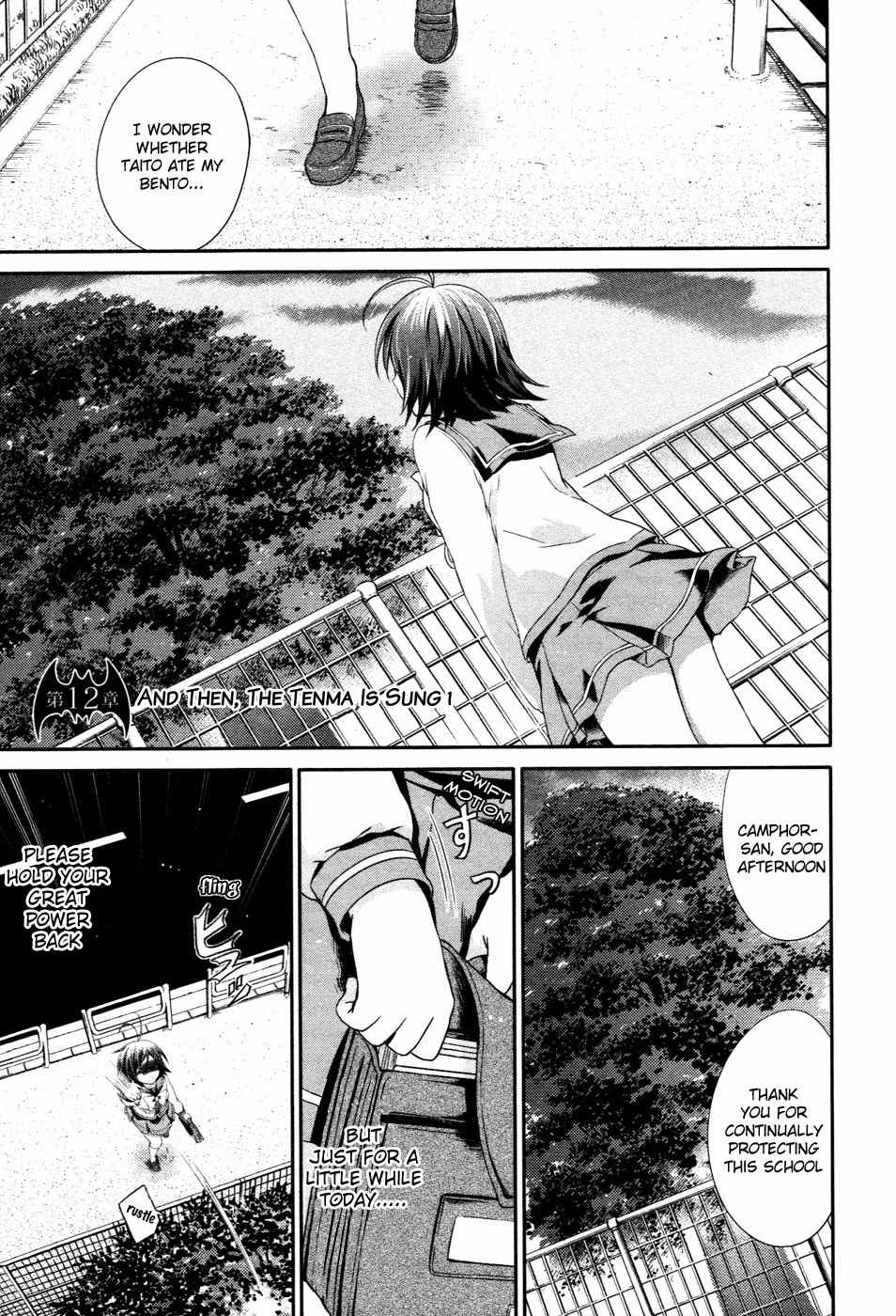 Itsuka Tenma no Kuro Usagi Chapter 12 page 2 - Chapter 12: And So, the Tenma Are Sung 1