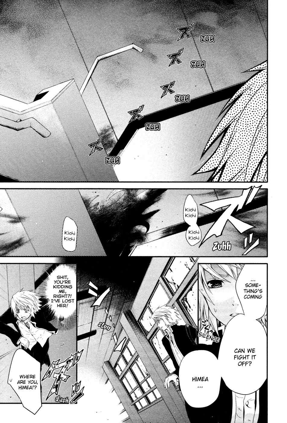 Itsuka Tenma no Kuro Usagi Chapter 12 page 20 - Chapter 12: And So, the Tenma Are Sung 1