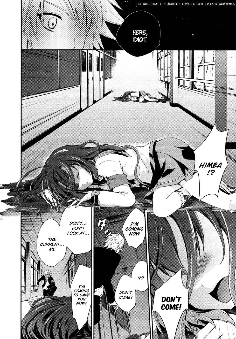 Itsuka Tenma no Kuro Usagi Chapter 12 page 21 - Chapter 12: And So, the Tenma Are Sung 1