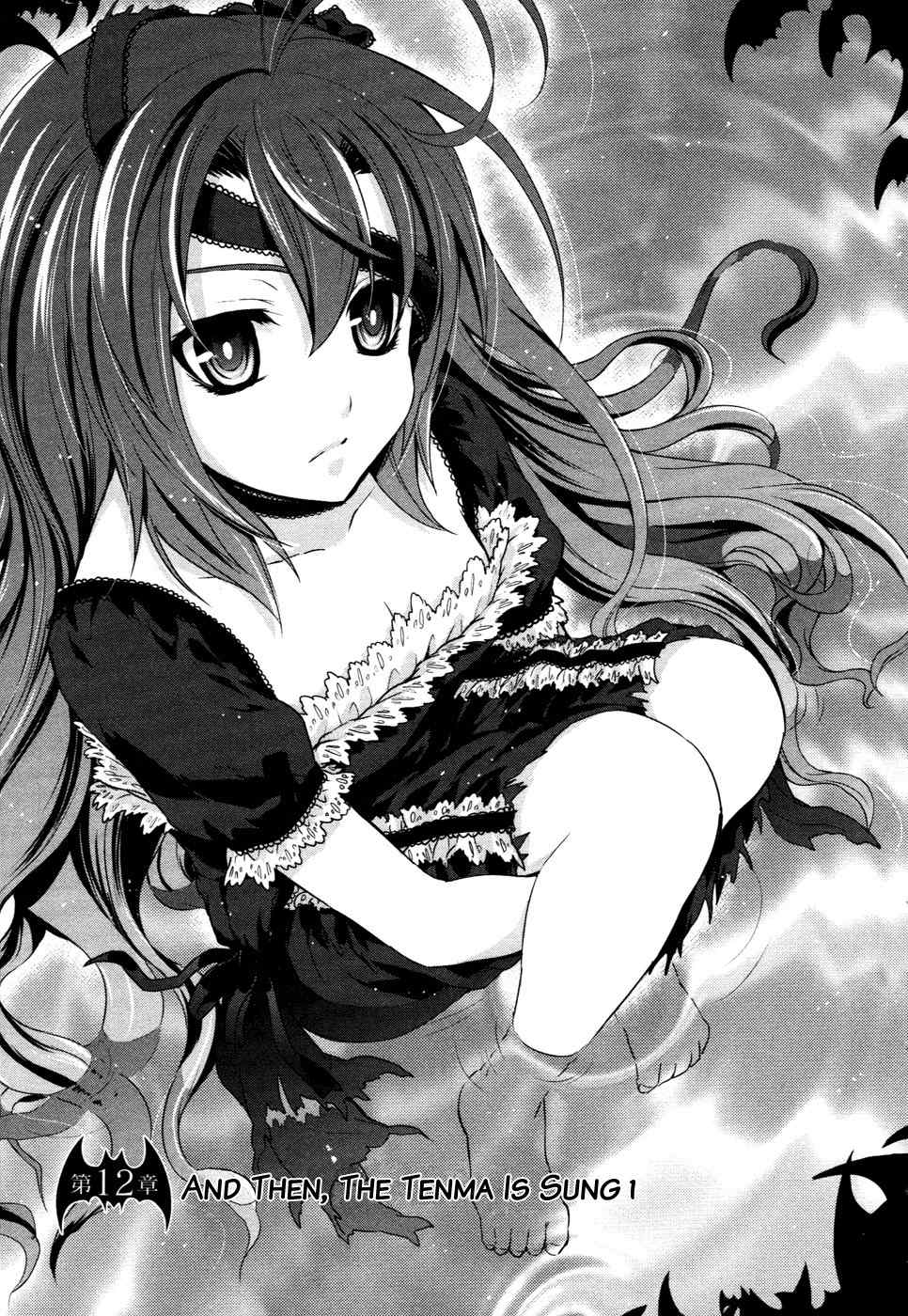 Itsuka Tenma no Kuro Usagi Chapter 12 page 4 - Chapter 12: And So, the Tenma Are Sung 1