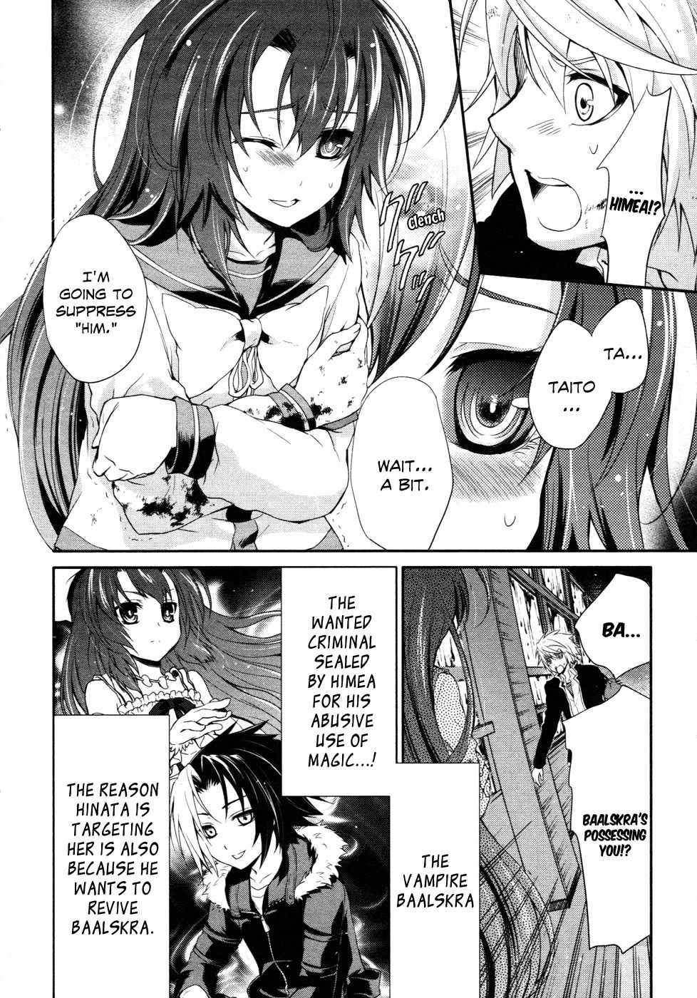 Itsuka Tenma no Kuro Usagi Chapter 13 page 11 - Chapter 13: And So, the Tenma Are Sung 2