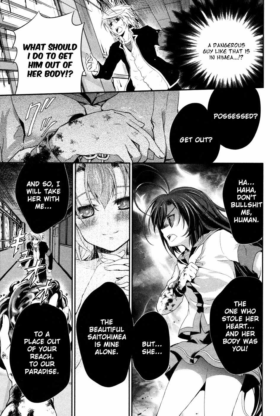 Itsuka Tenma no Kuro Usagi Chapter 13 page 12 - Chapter 13: And So, the Tenma Are Sung 2