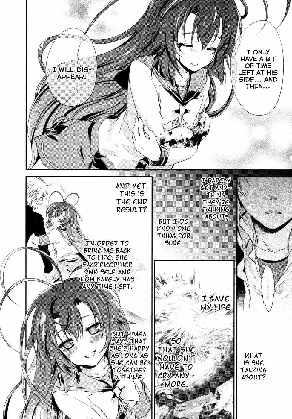 Itsuka Tenma no Kuro Usagi Chapter 13 page 17 - Chapter 13: And So, the Tenma Are Sung 2