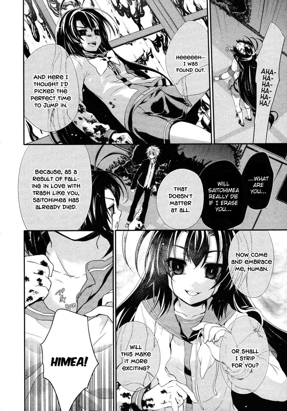 Itsuka Tenma no Kuro Usagi Chapter 13 page 23 - Chapter 13: And So, the Tenma Are Sung 2