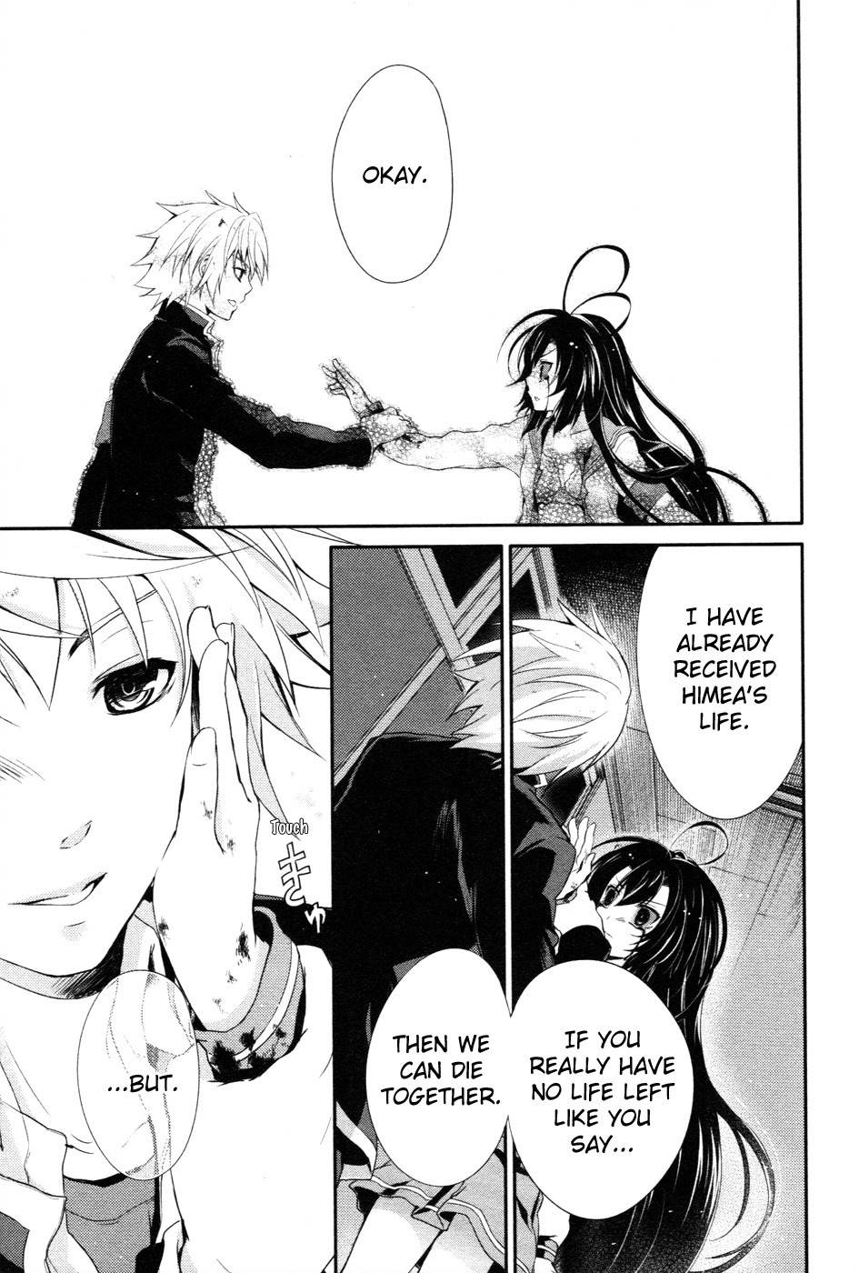 Itsuka Tenma no Kuro Usagi Chapter 13 page 32 - Chapter 13: And So, the Tenma Are Sung 2