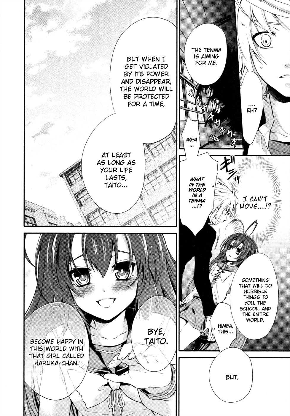 Itsuka Tenma no Kuro Usagi Chapter 13 page 40 - Chapter 13: And So, the Tenma Are Sung 2