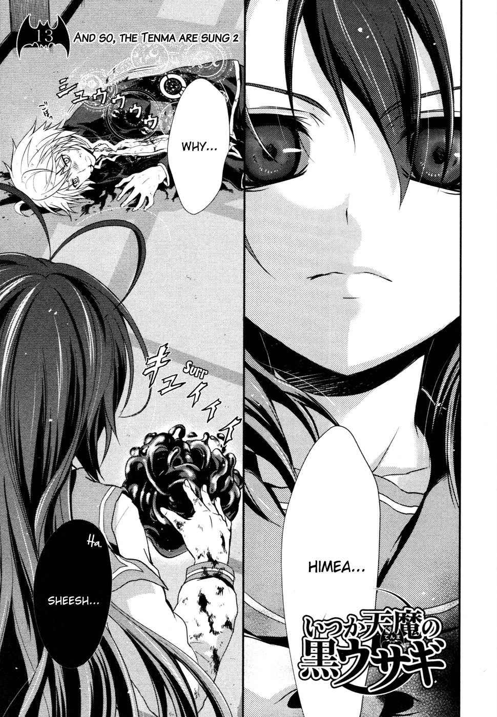 Itsuka Tenma no Kuro Usagi Chapter 13 page 8 - Chapter 13: And So, the Tenma Are Sung 2