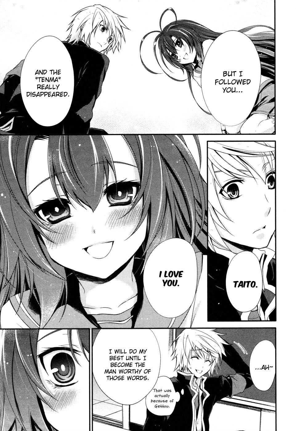Itsuka Tenma no Kuro Usagi Chapter 14 page 17 - Chapter 14: The Sunshine Returns
