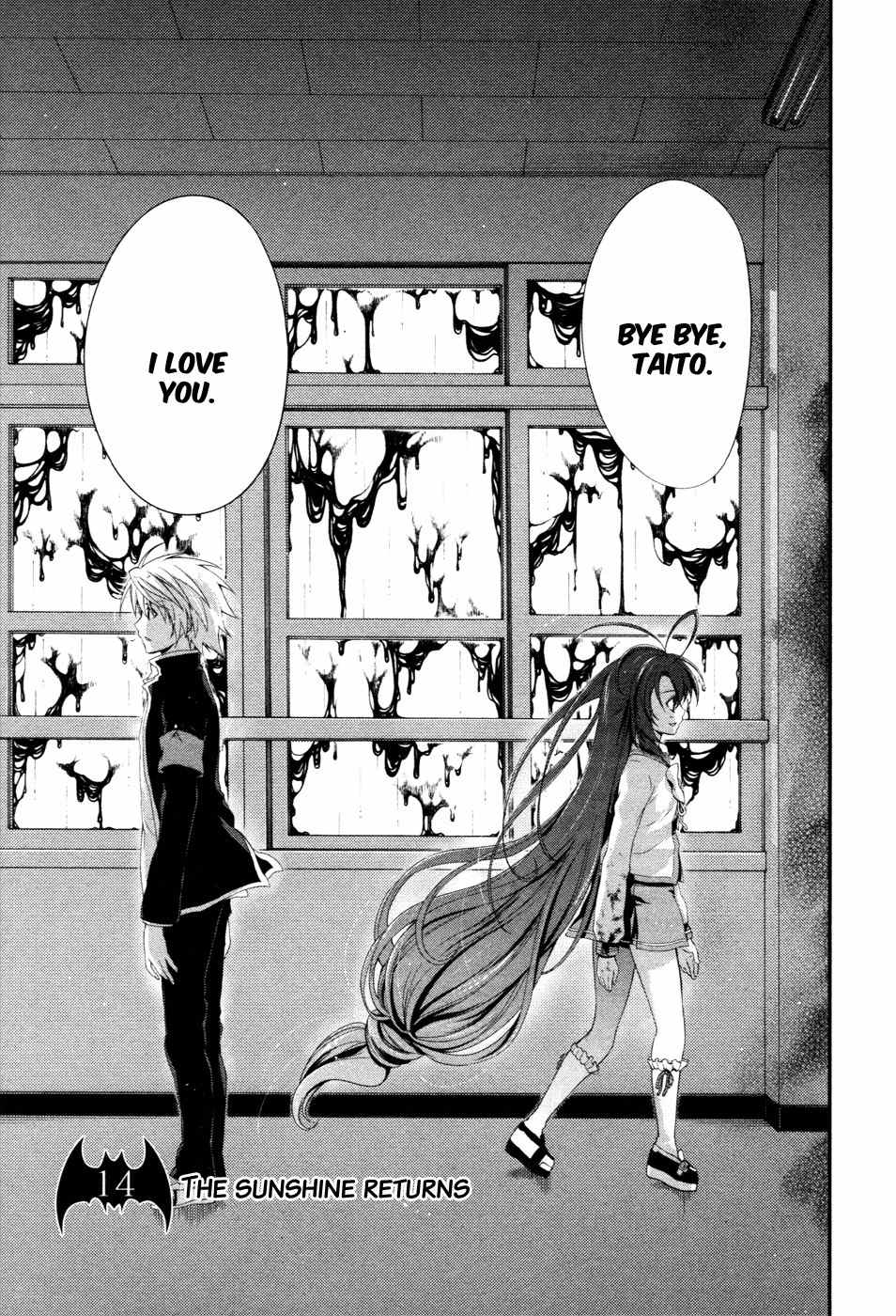 Itsuka Tenma no Kuro Usagi Chapter 14 page 2 - Chapter 14: The Sunshine Returns