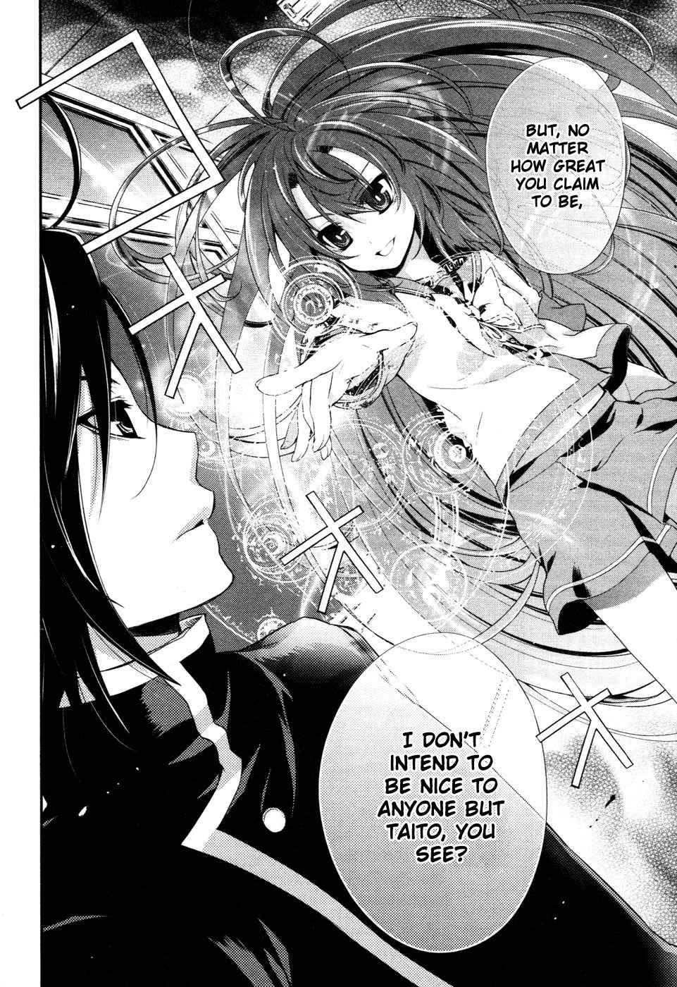 Itsuka Tenma no Kuro Usagi Chapter 14 page 24 - Chapter 14: The Sunshine Returns