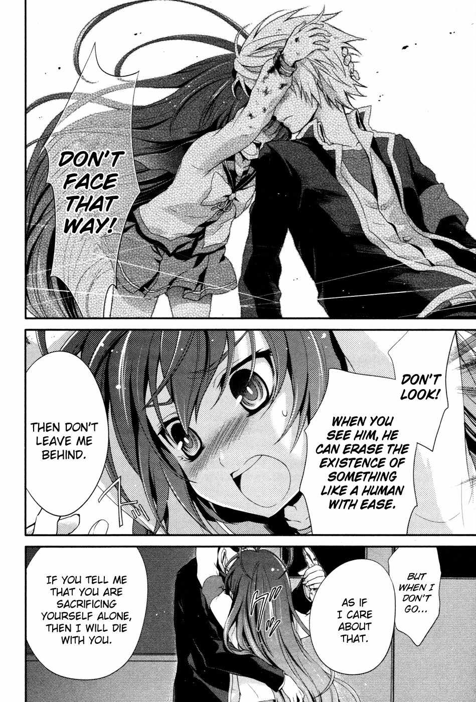 Itsuka Tenma no Kuro Usagi Chapter 14 page 5 - Chapter 14: The Sunshine Returns