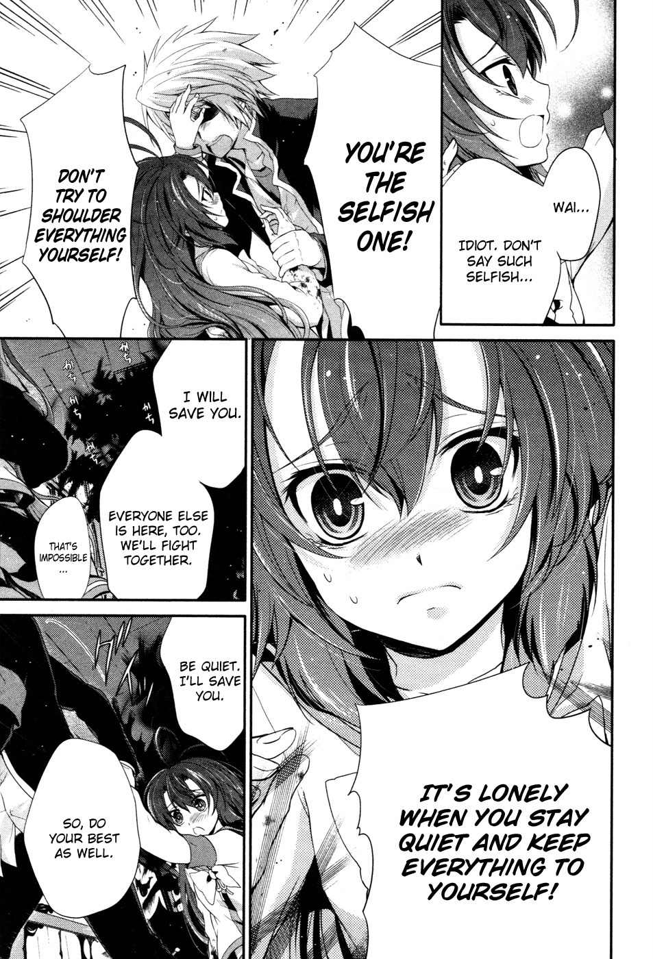 Itsuka Tenma no Kuro Usagi Chapter 14 page 6 - Chapter 14: The Sunshine Returns