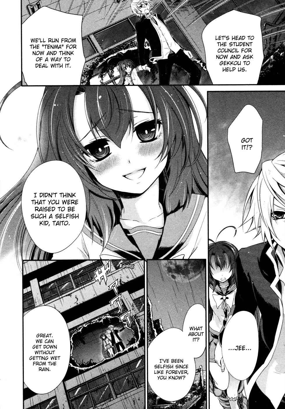 Itsuka Tenma no Kuro Usagi Chapter 14 page 7 - Chapter 14: The Sunshine Returns