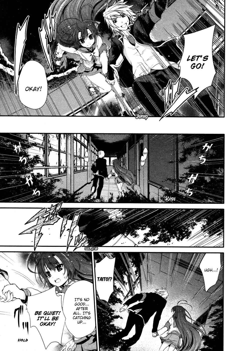 Itsuka Tenma no Kuro Usagi Chapter 14 page 8 - Chapter 14: The Sunshine Returns